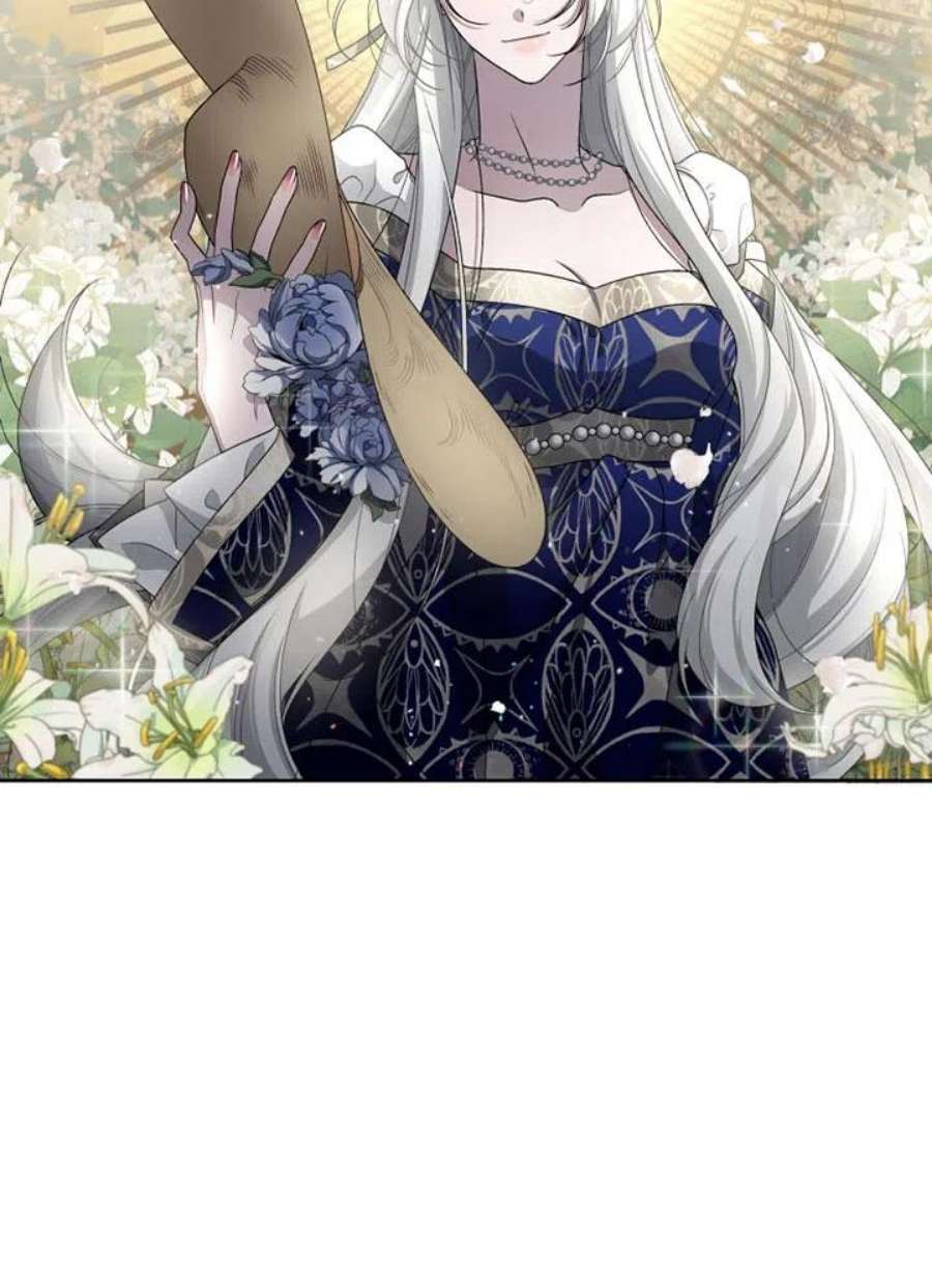 被恶女驯服的野兽05话