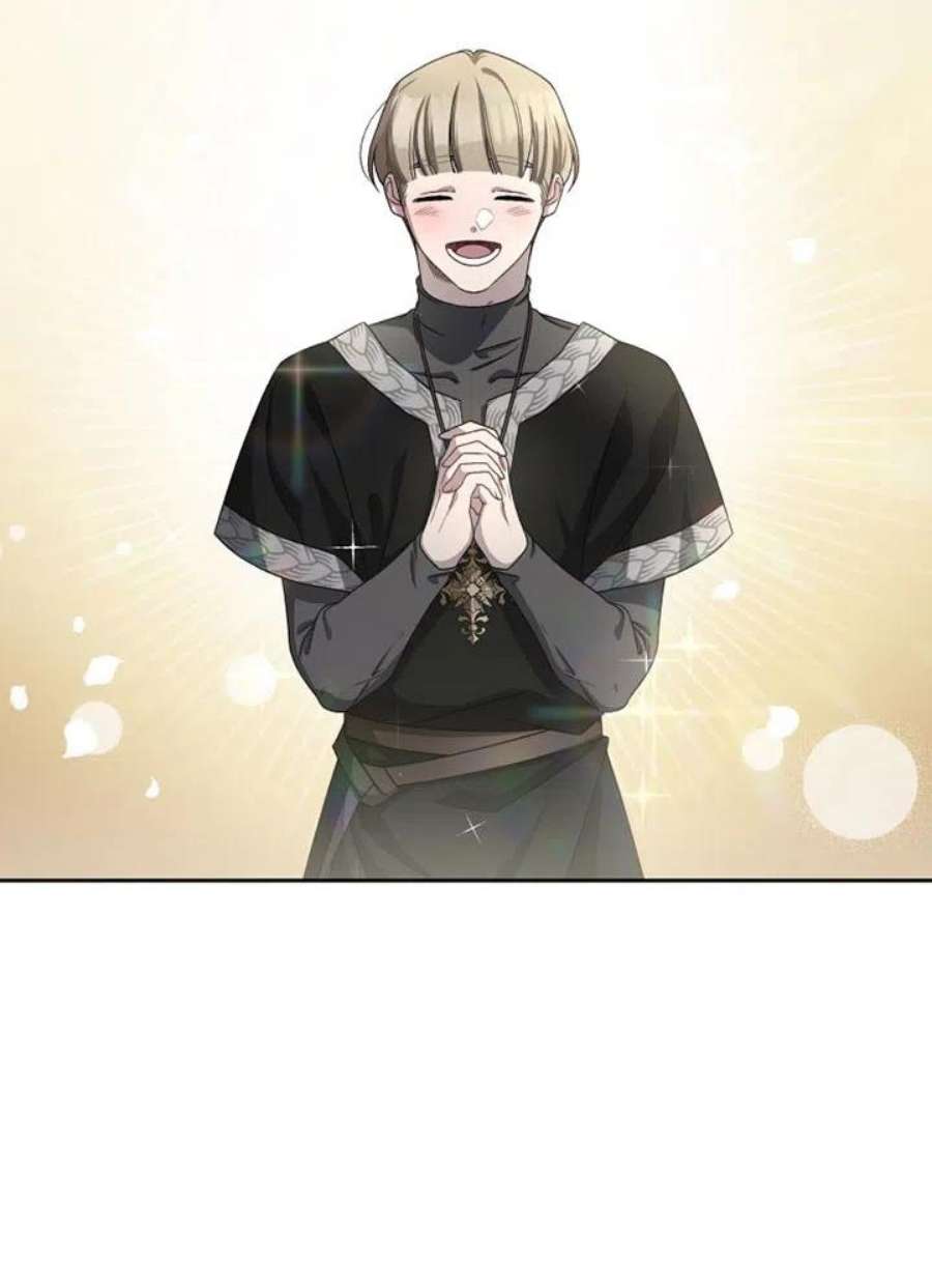 被恶女驯服的野兽05话