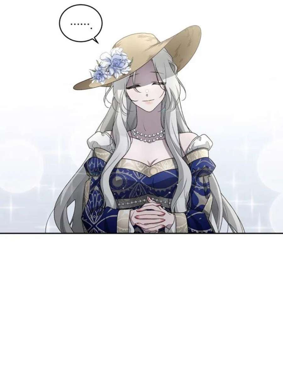 被恶女驯服的野兽05话