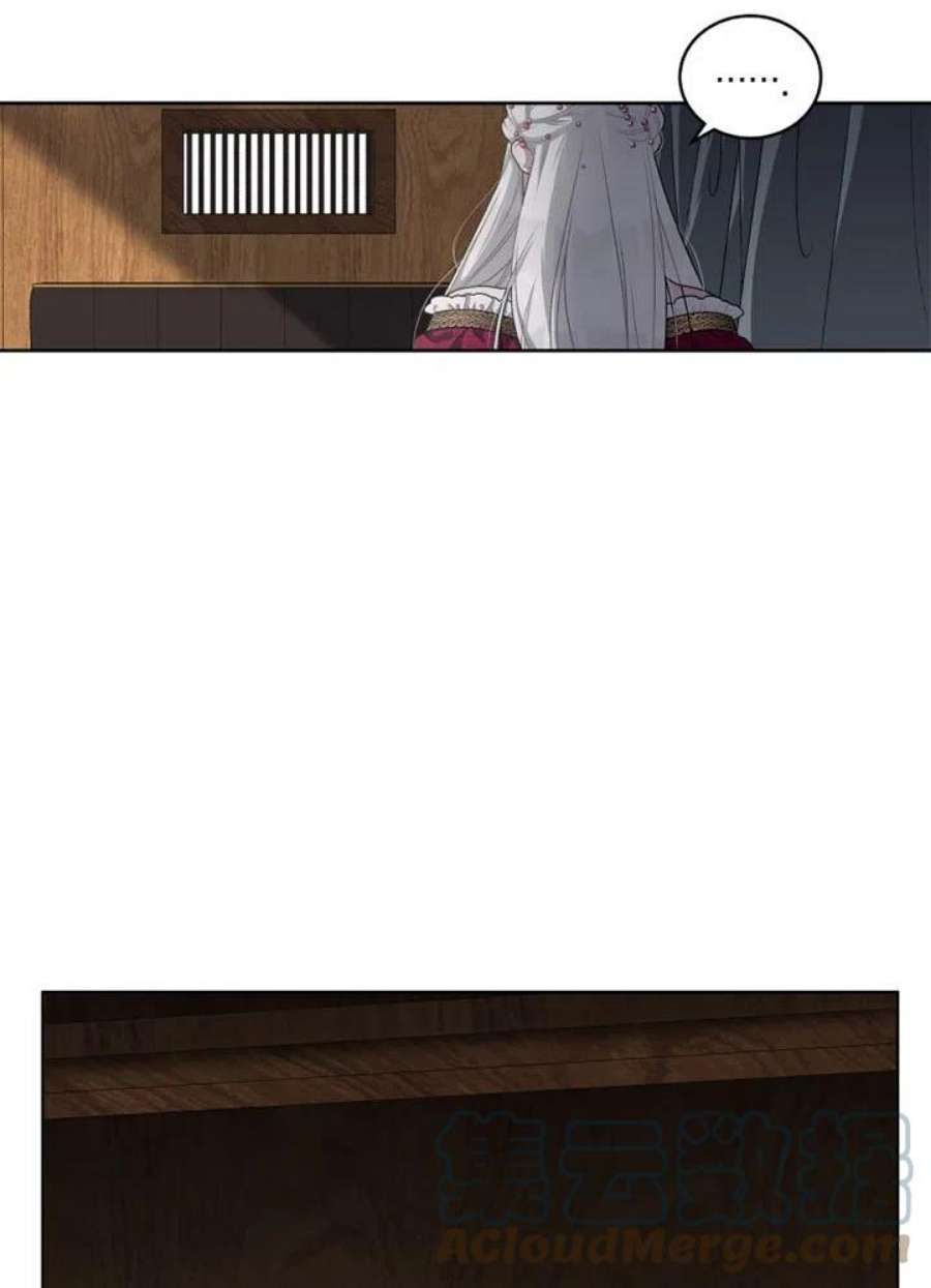 被恶女驯服的野兽06话