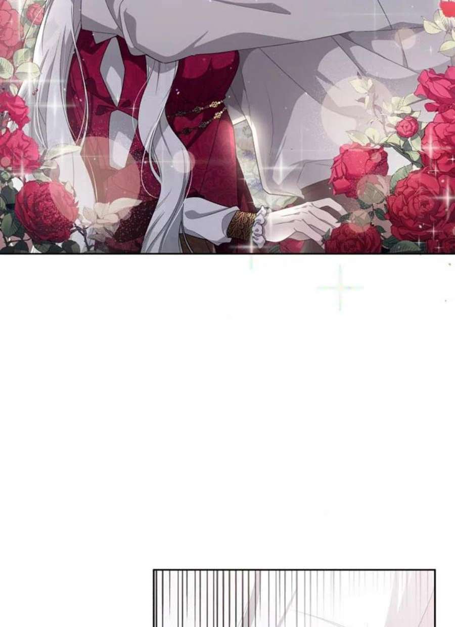 被恶女驯服的野兽06话
