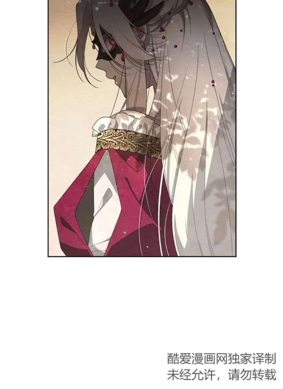 被恶女驯服的野兽07话