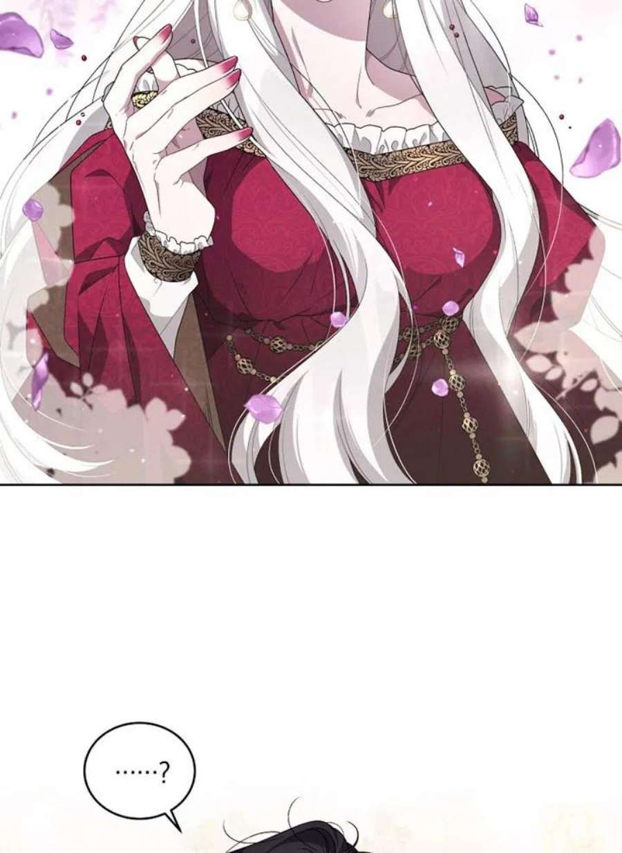 被恶女驯服的野兽07话