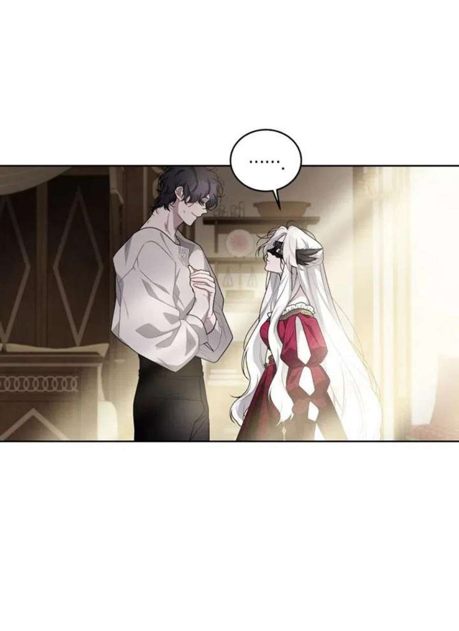 被恶女驯服的野兽07话