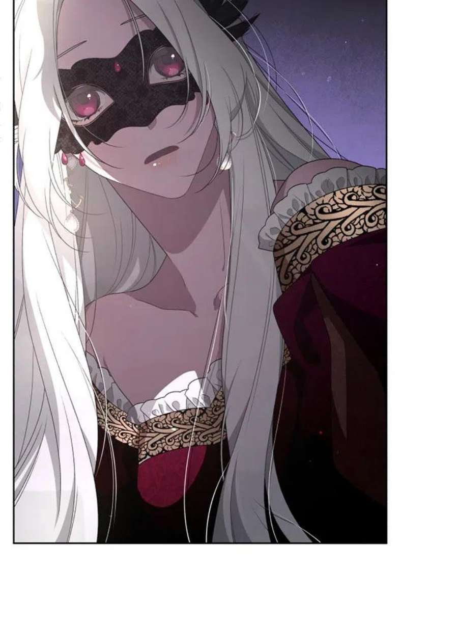 被恶女驯服的野兽08话