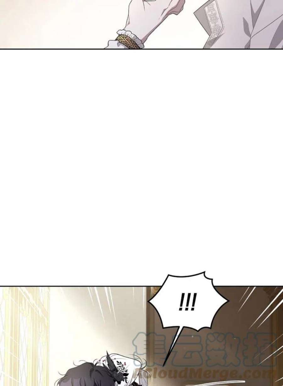 被恶女驯服的野兽08话