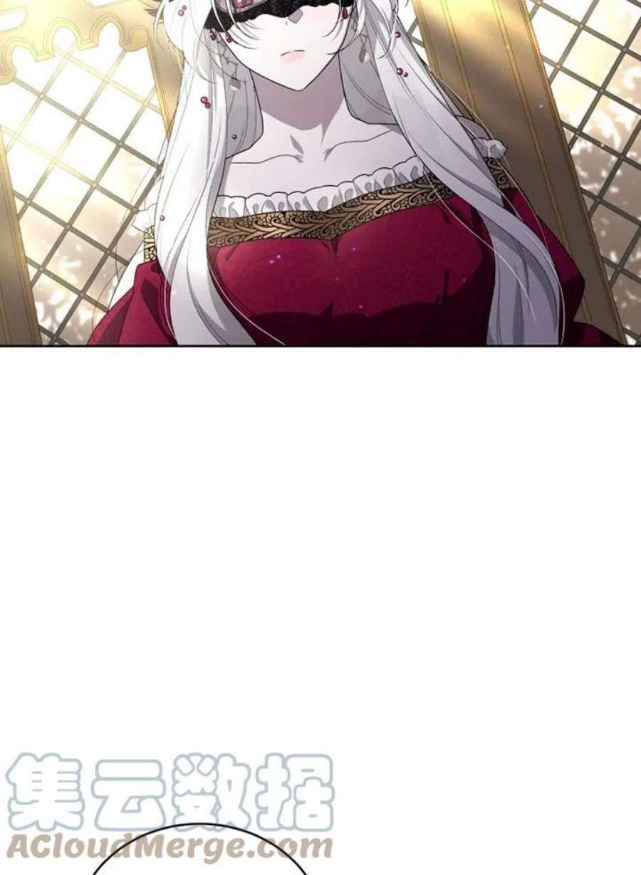 被恶女驯服的野兽08话