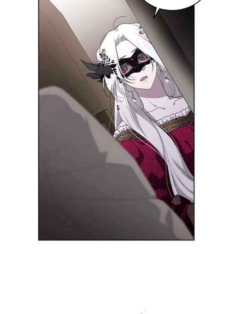 被恶女驯服的野兽08话