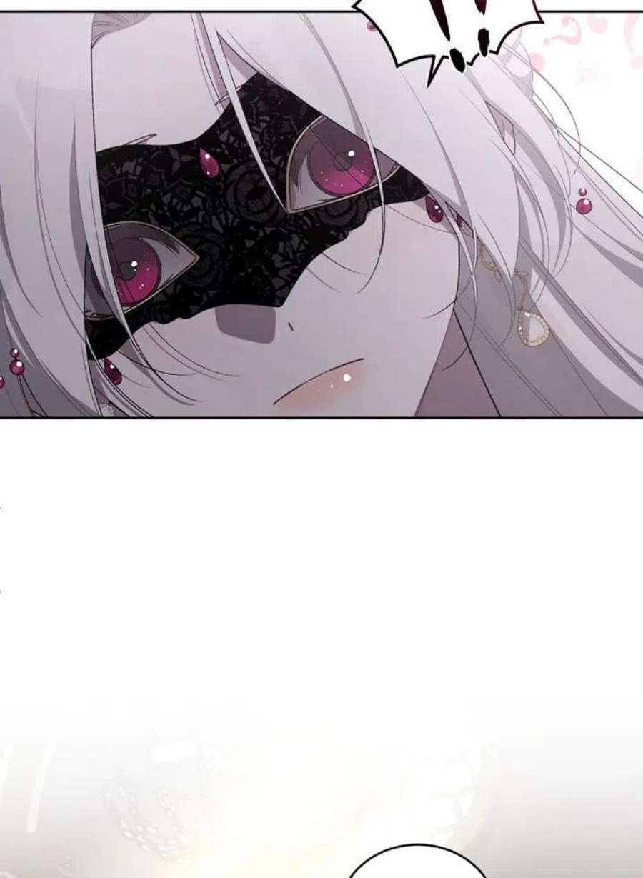 被恶女驯服的野兽08话