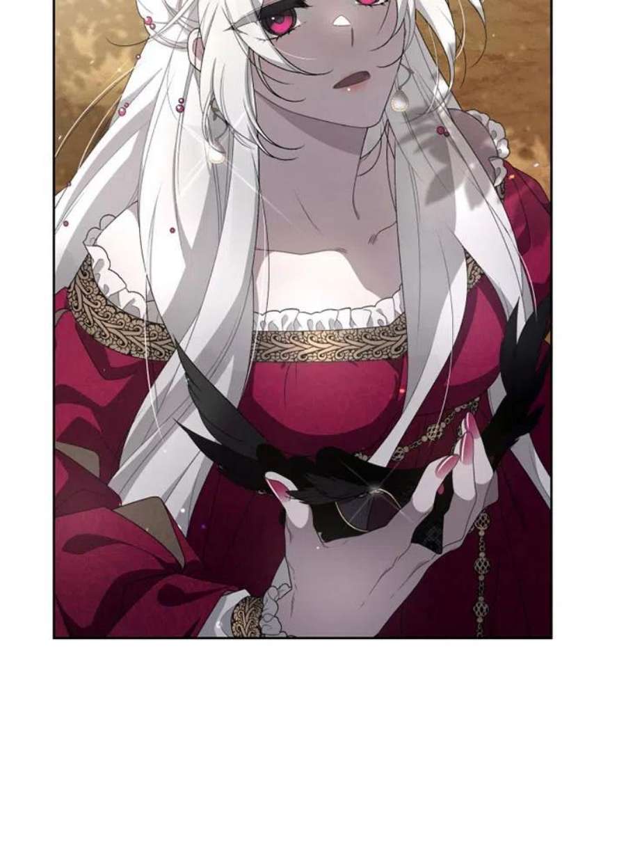 被恶女驯服的野兽09话