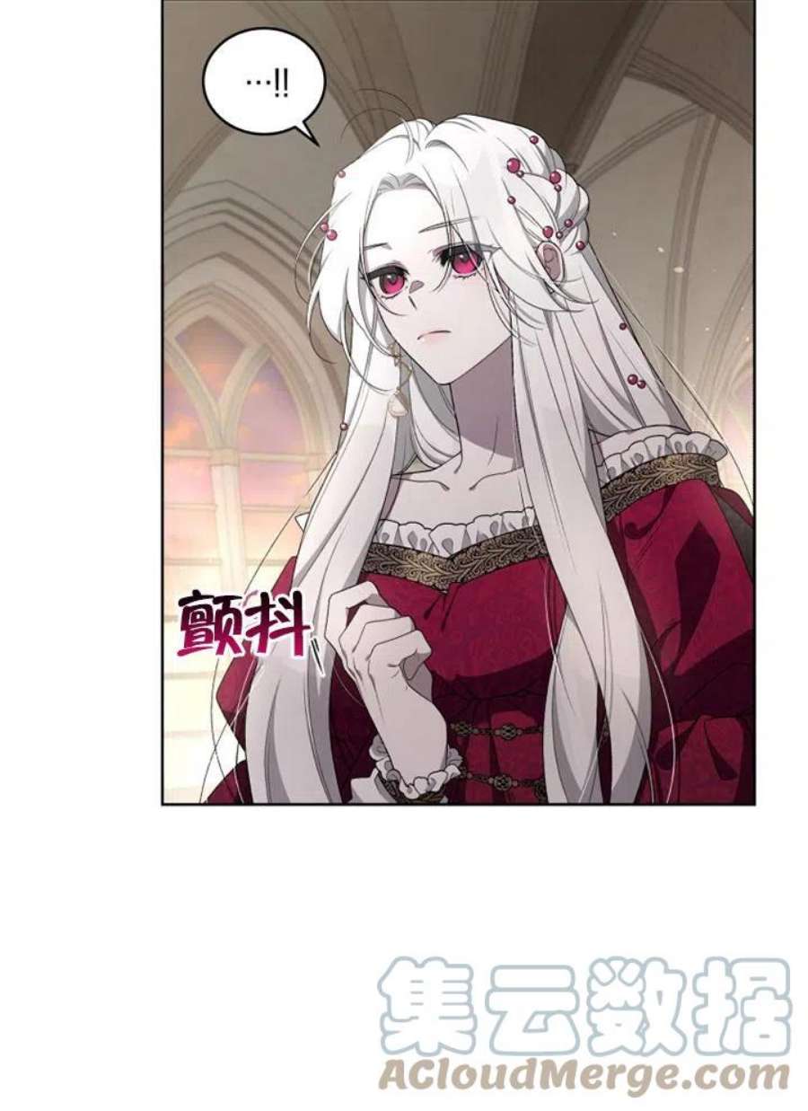 被恶女驯服的野兽09话