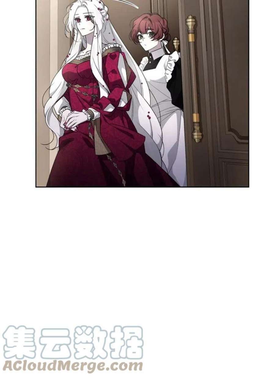被恶女驯服的野兽09话