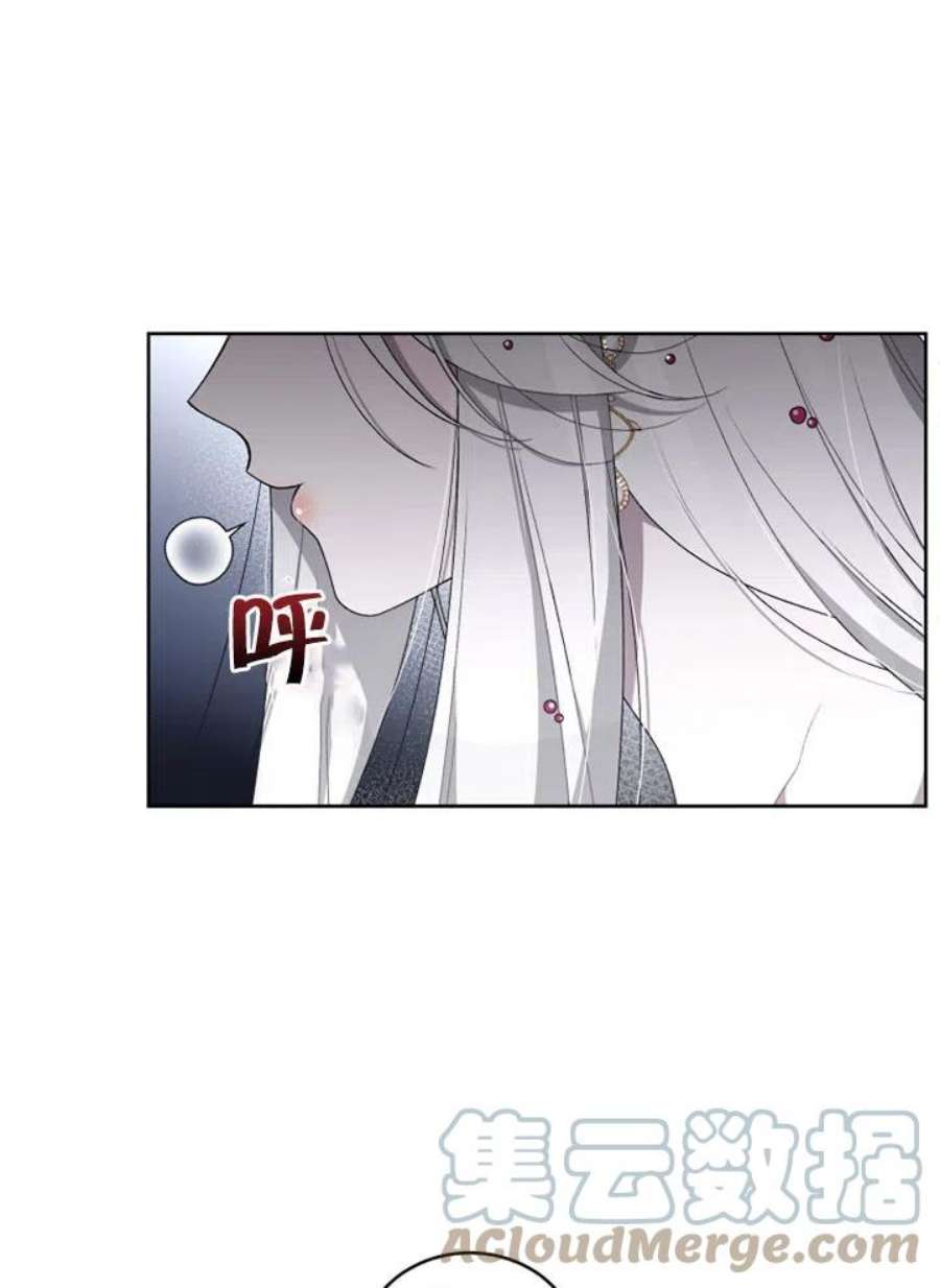 被恶女驯服的野兽09话