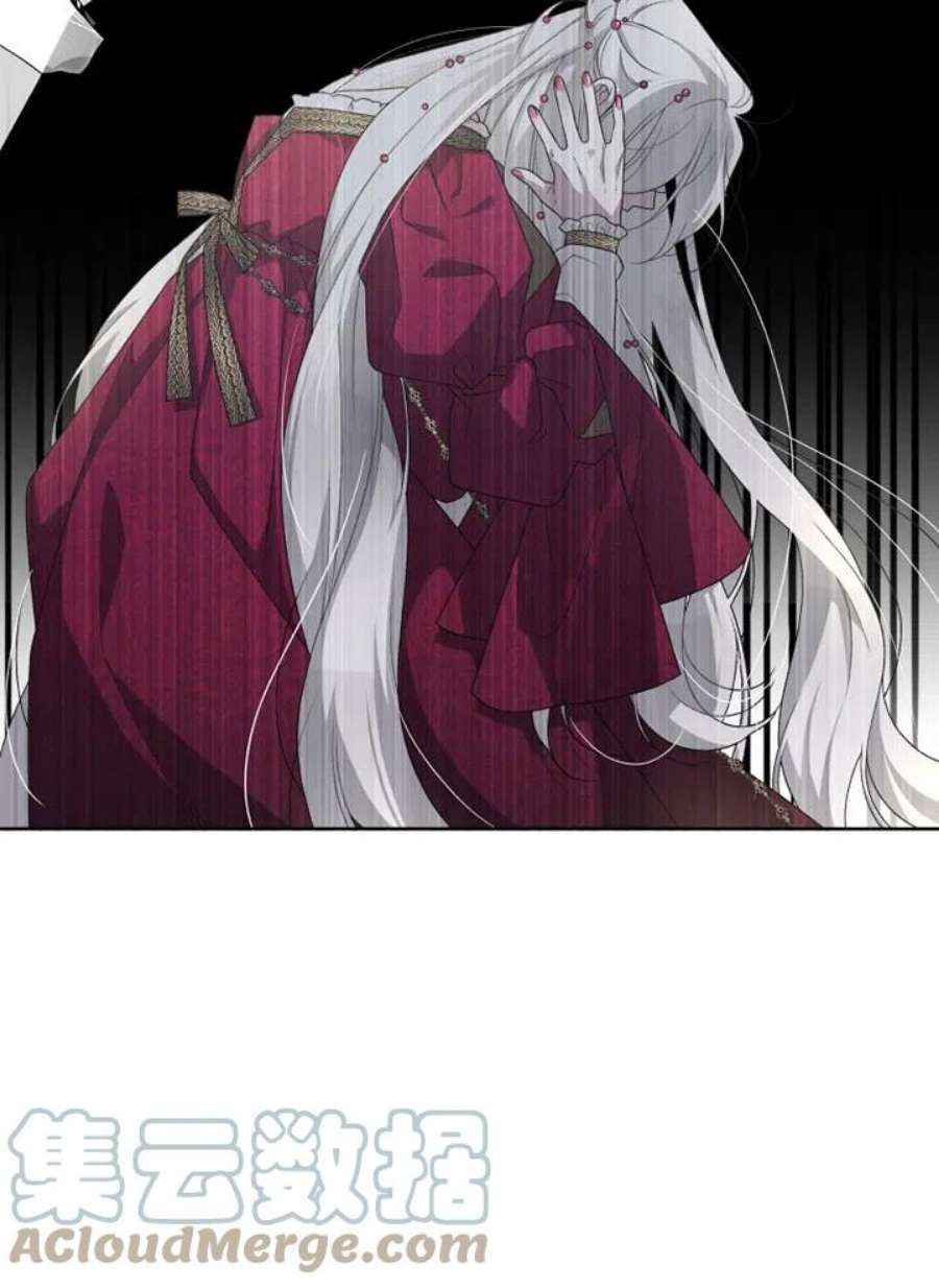 被恶女驯服的野兽10话