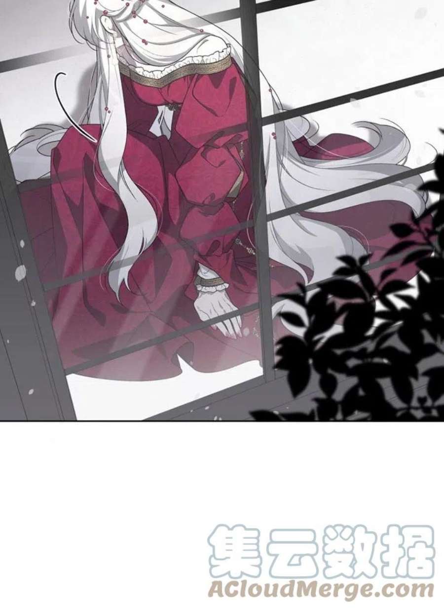 被恶女驯服的野兽10话