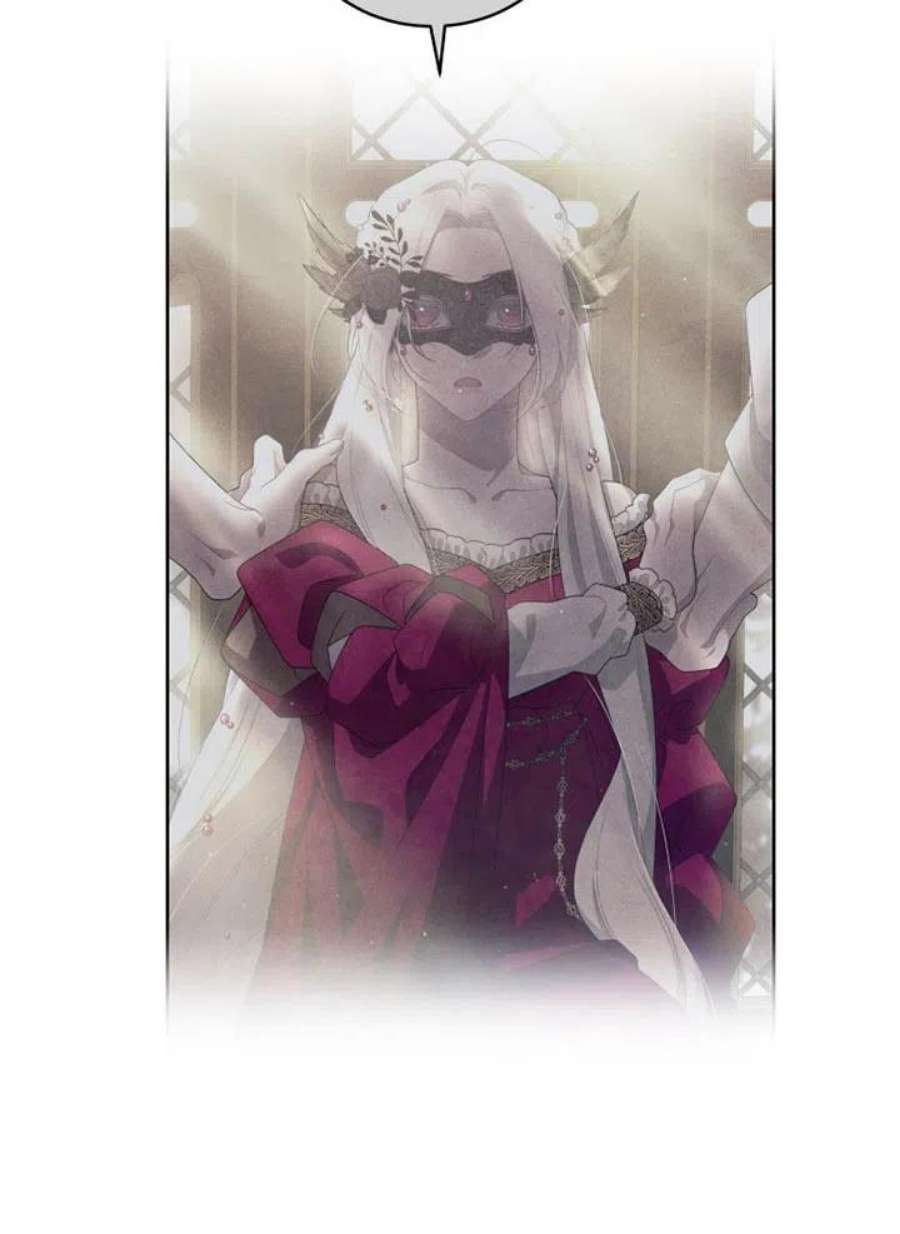 被恶女驯服的野兽10话