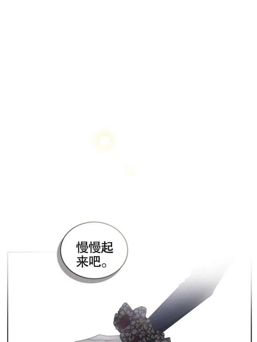 被恶女驯服的野兽10话