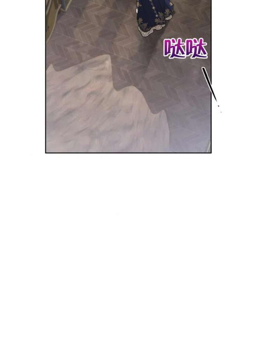 被恶女驯服的野兽12话