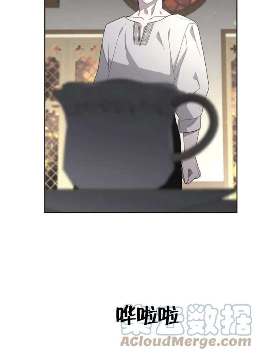 被恶女驯服的野兽12话