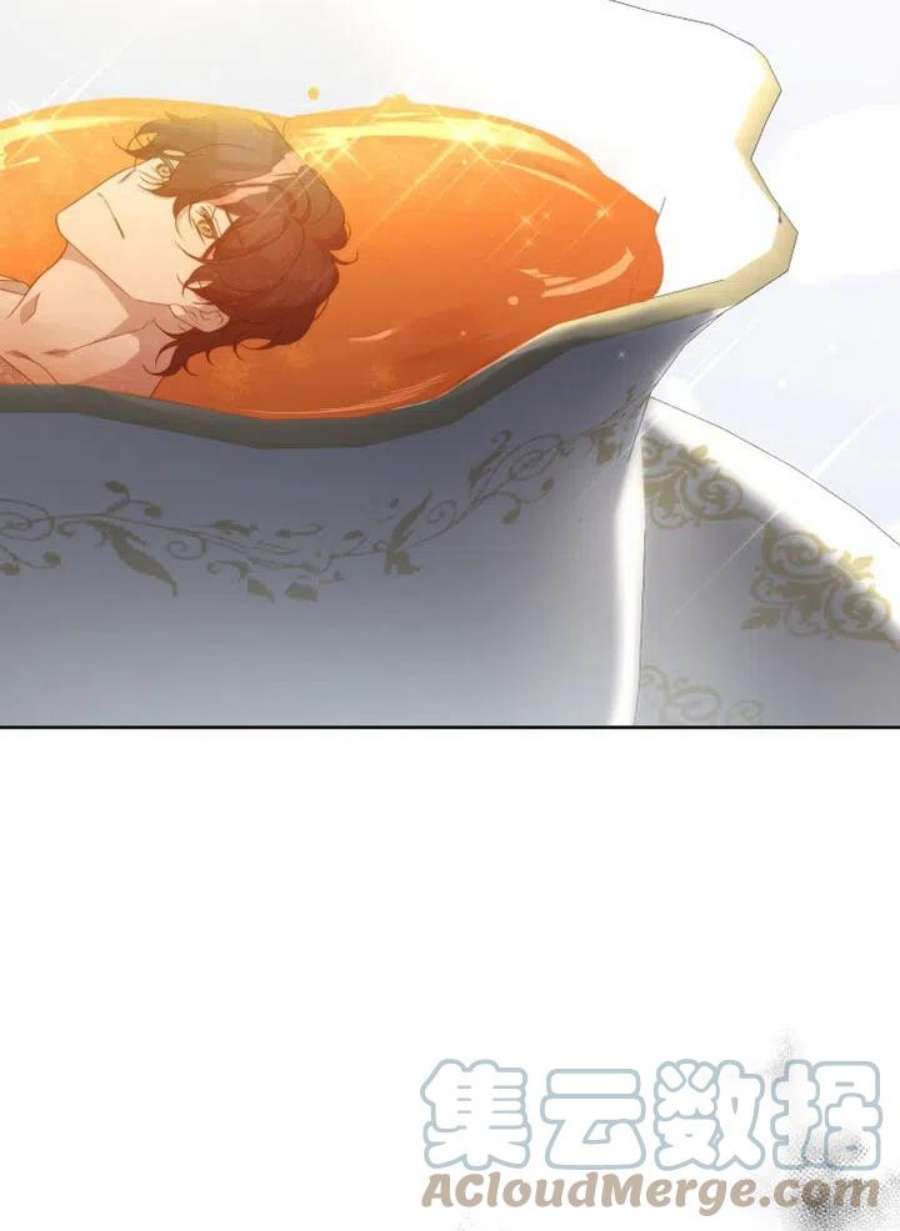 被恶女驯服的野兽12话