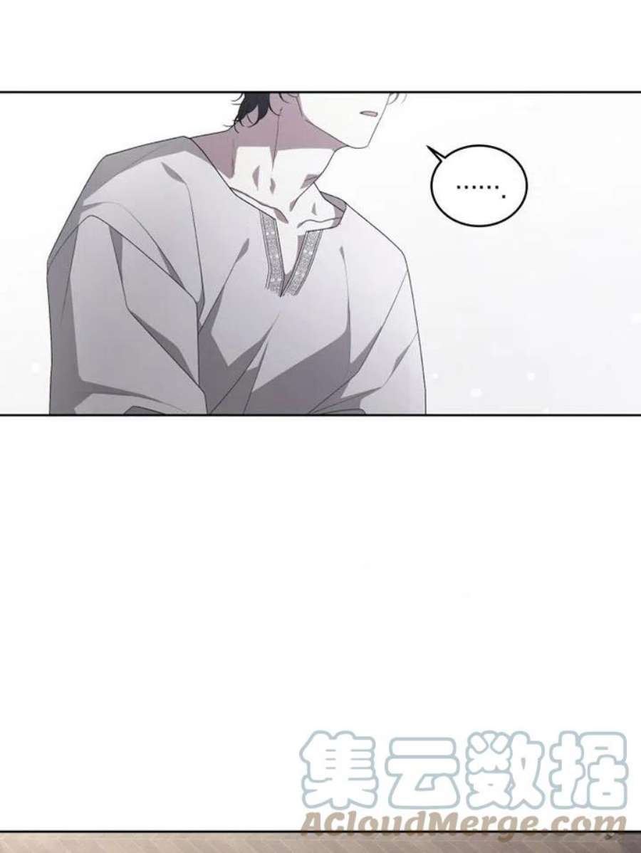 被恶女驯服的野兽12话