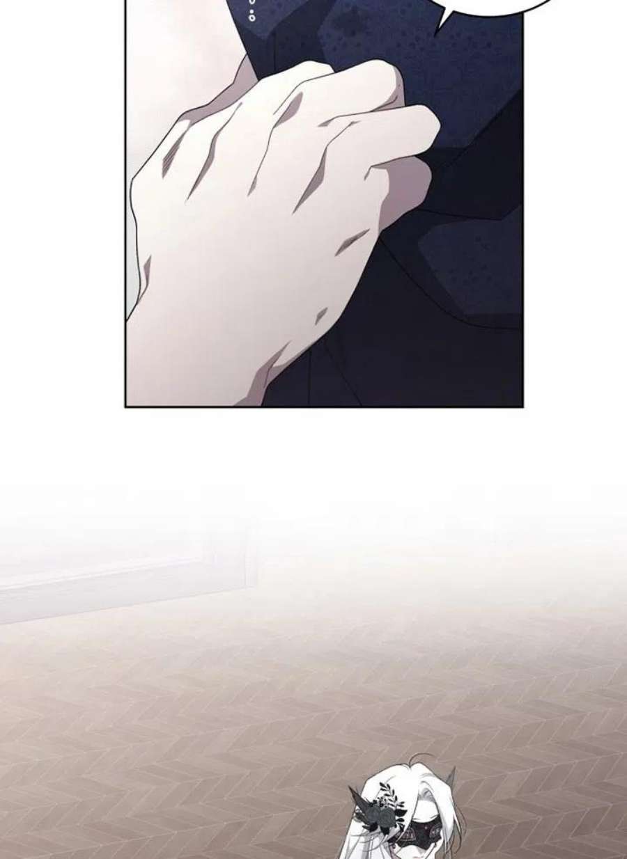 被恶女驯服的野兽13话
