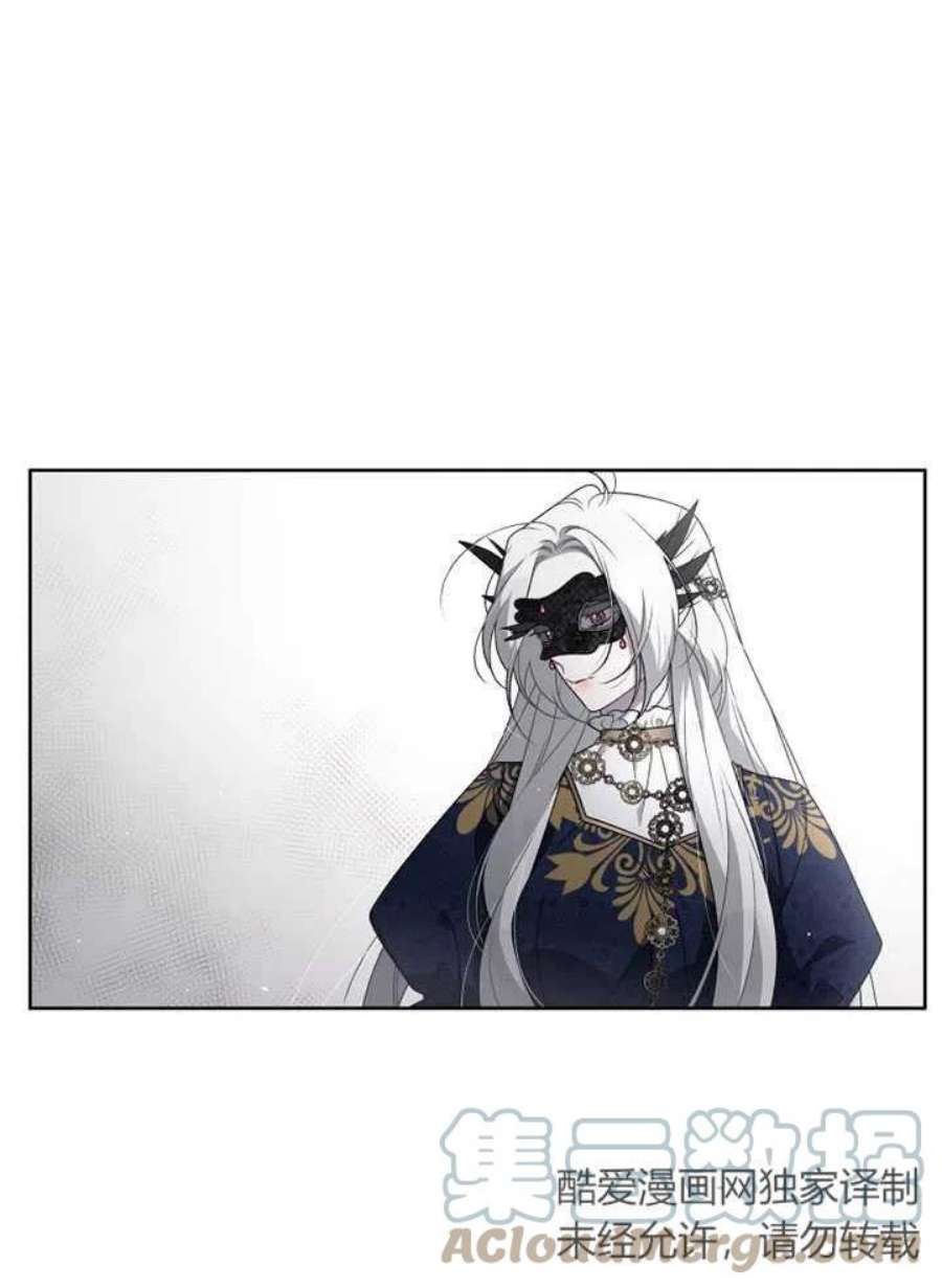 被恶女驯服的野兽13话