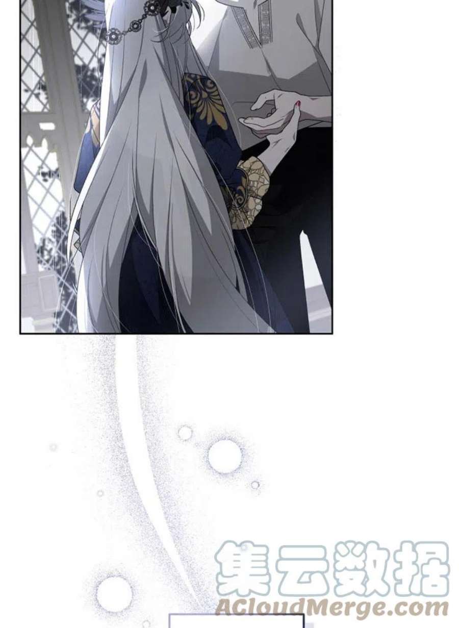 被恶女驯服的野兽13话