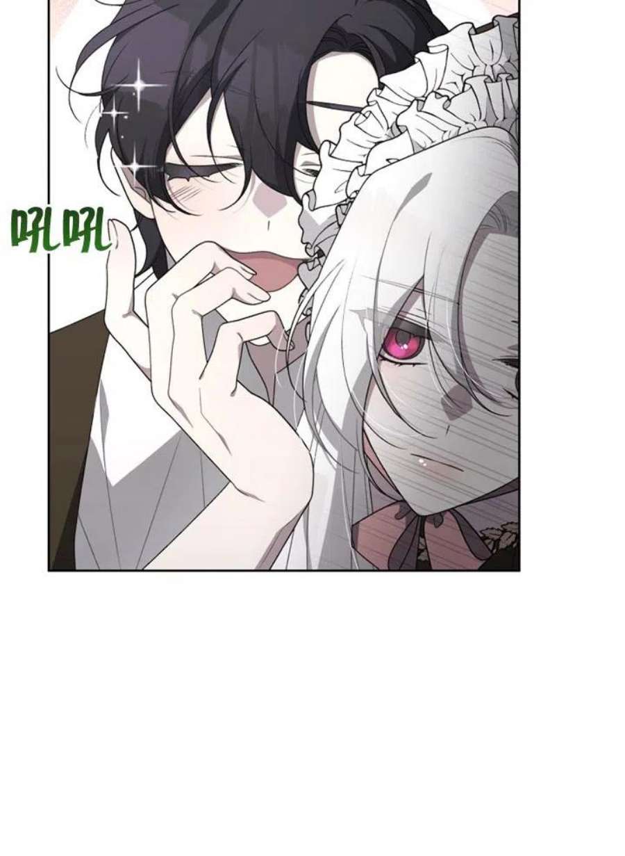 被恶女驯服的野兽14话