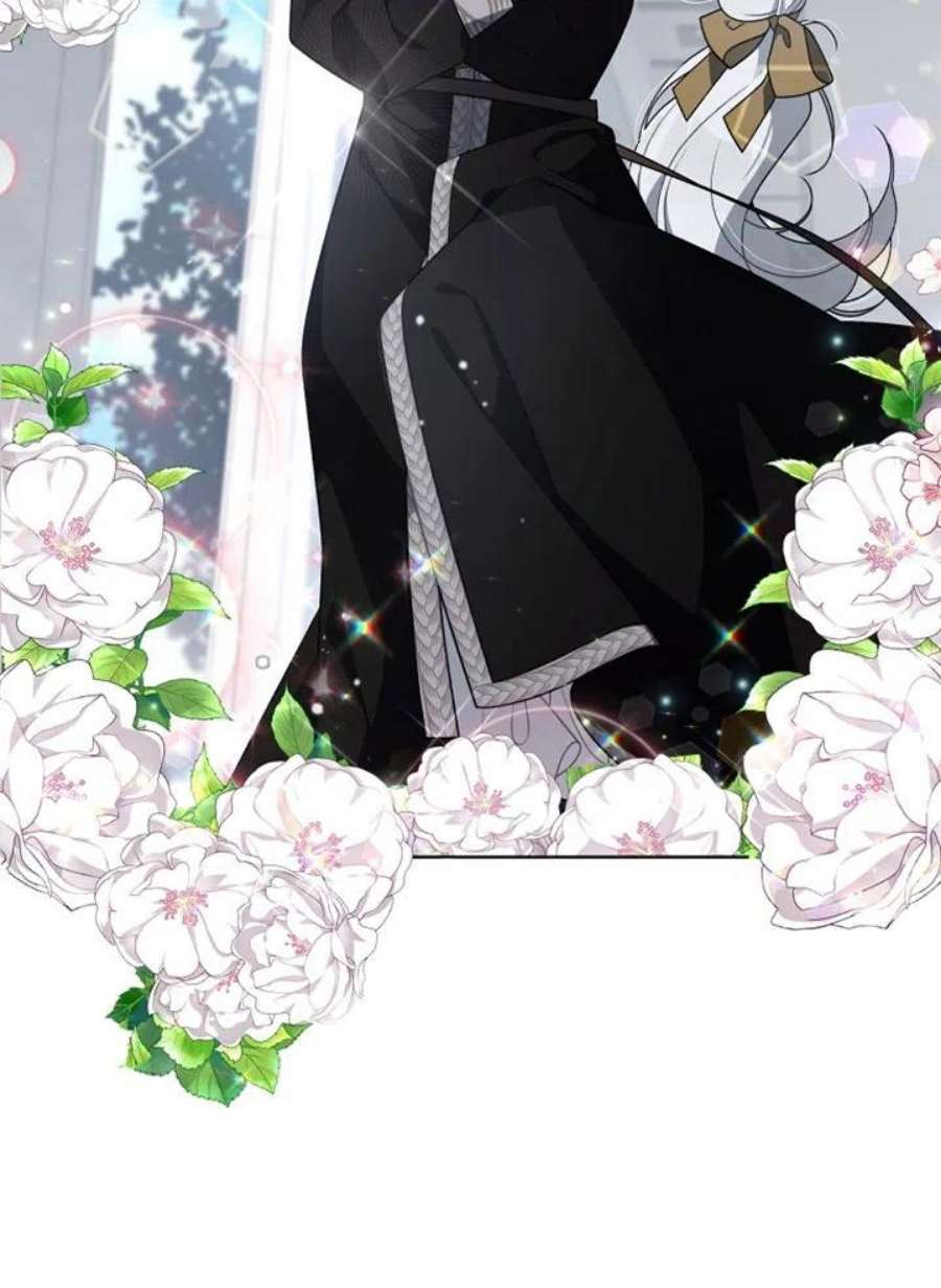 被恶女驯服的野兽14话