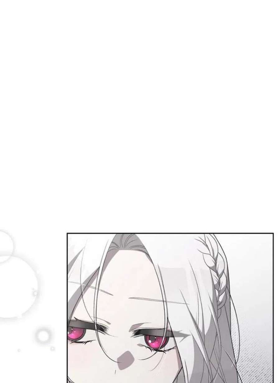 被恶女驯服的野兽14话