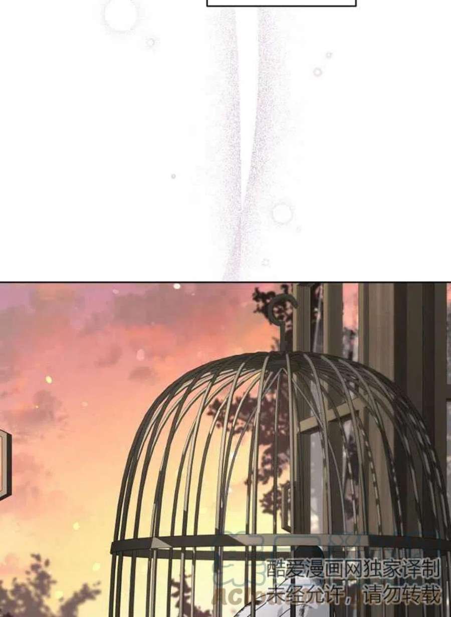 被恶女驯服的野兽14话