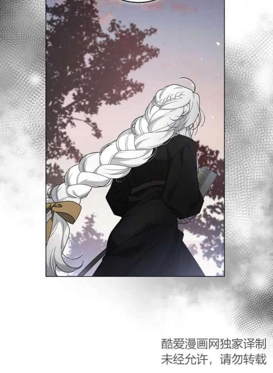 被恶女驯服的野兽15话