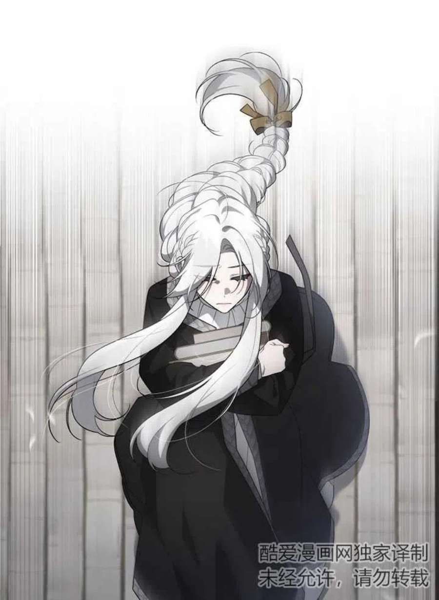 被恶女驯服的野兽15话