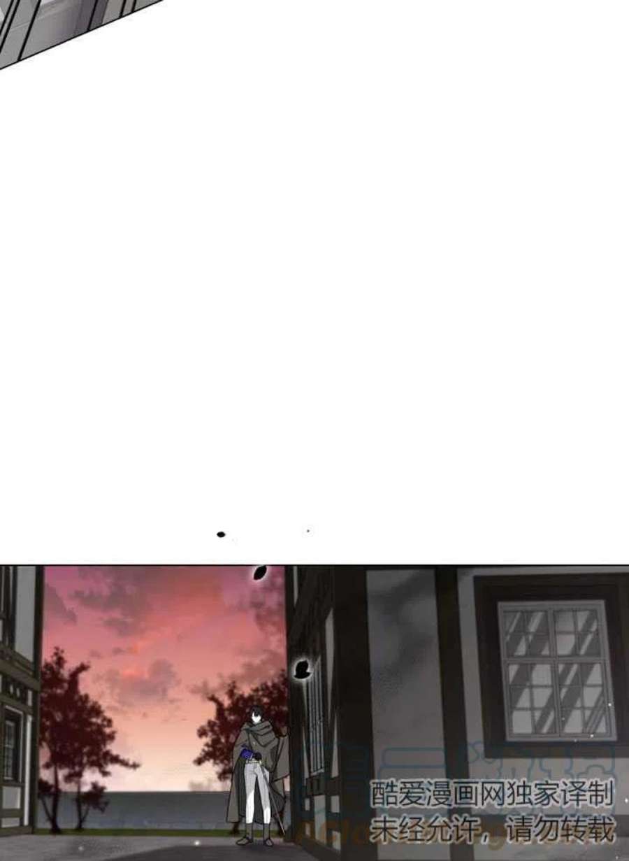 被恶女驯服的野兽15话