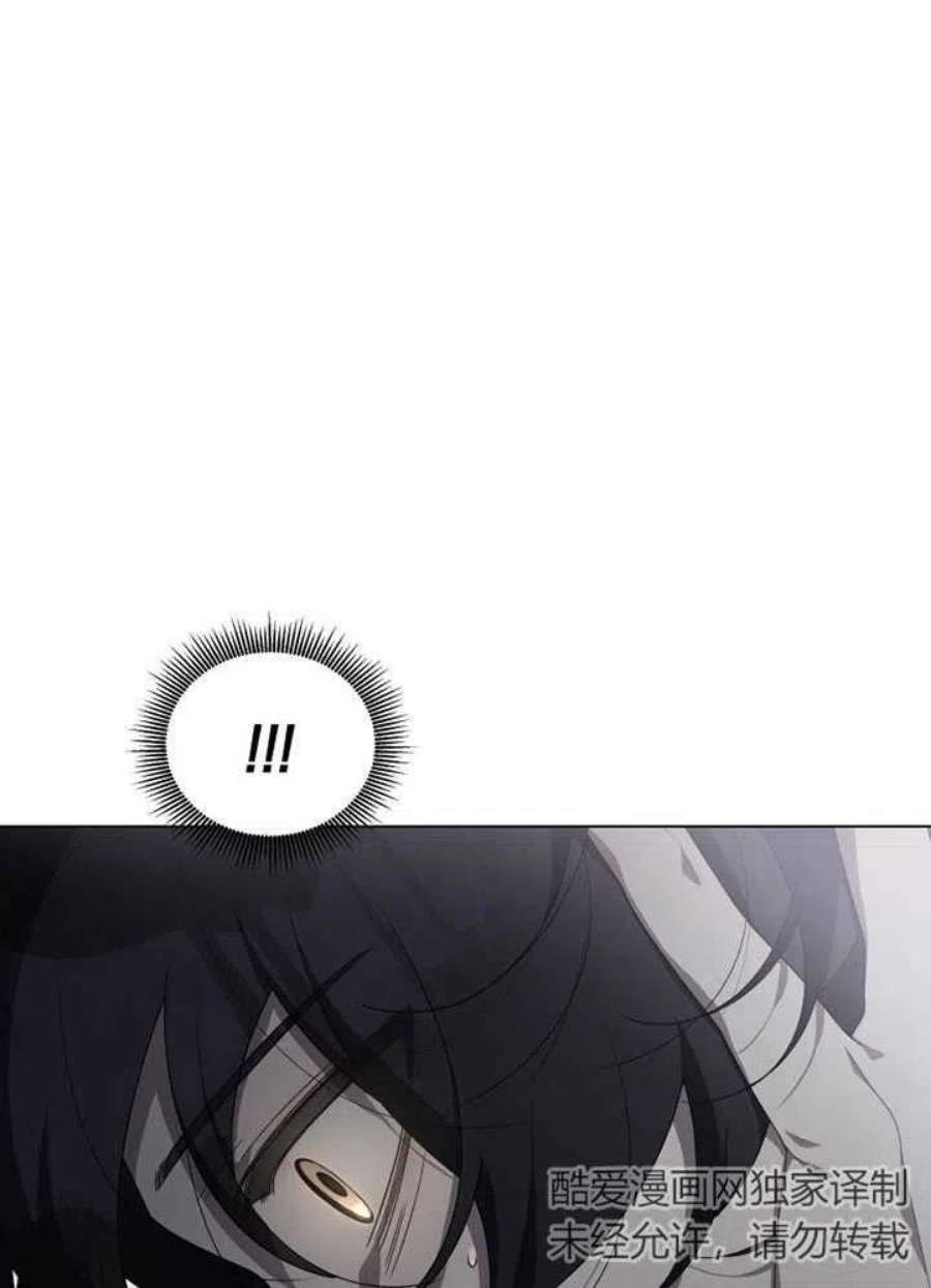 被恶女驯服的野兽15话