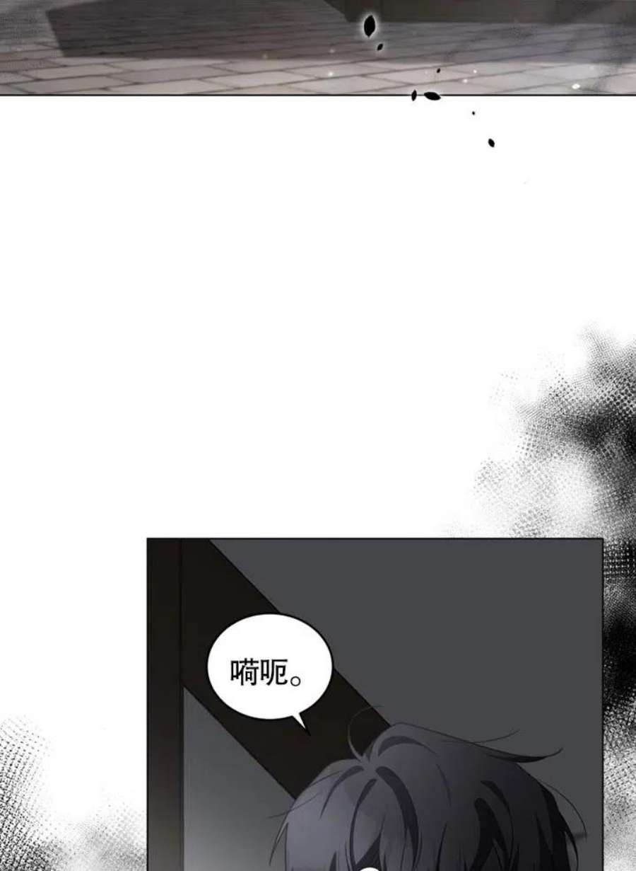 被恶女驯服的野兽15话