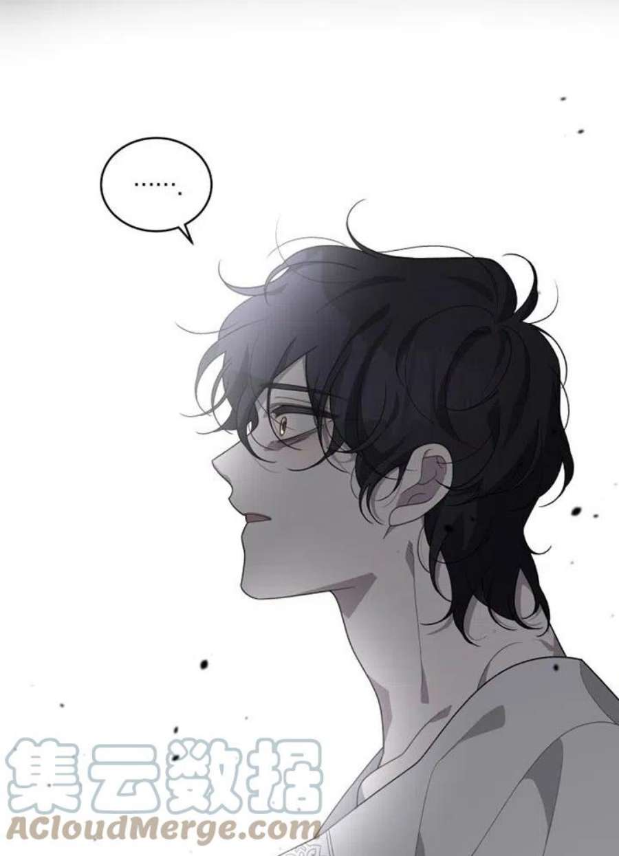 被恶女驯服的野兽15话