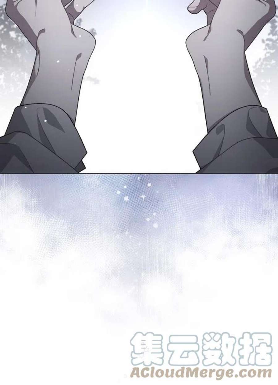 被恶女驯服的野兽15话