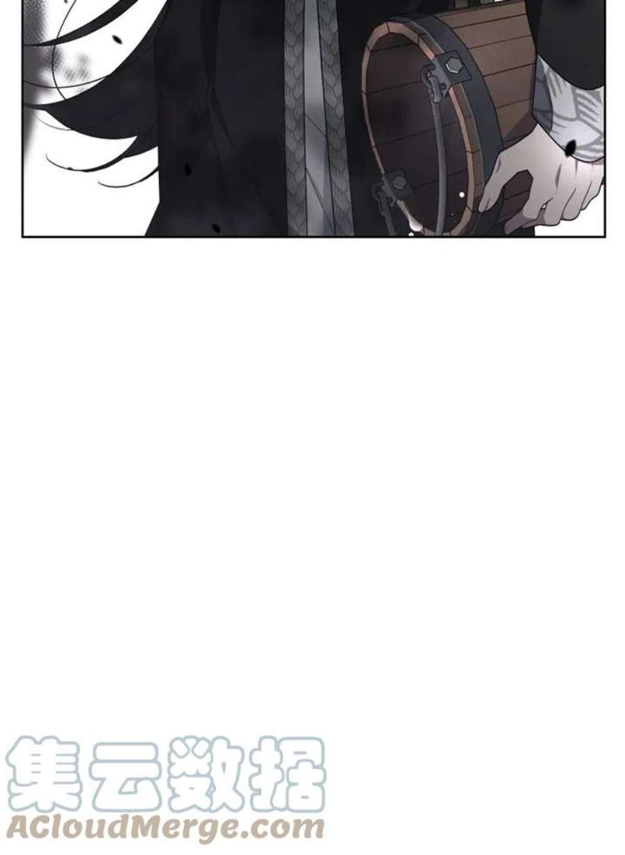 被恶女驯服的野兽16话