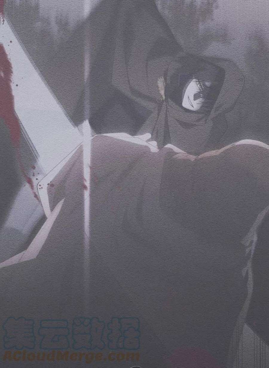 被恶女驯服的野兽16话