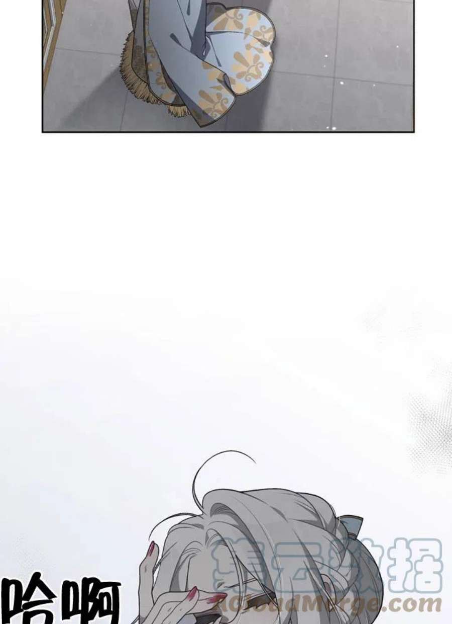 被恶女驯服的野兽18话