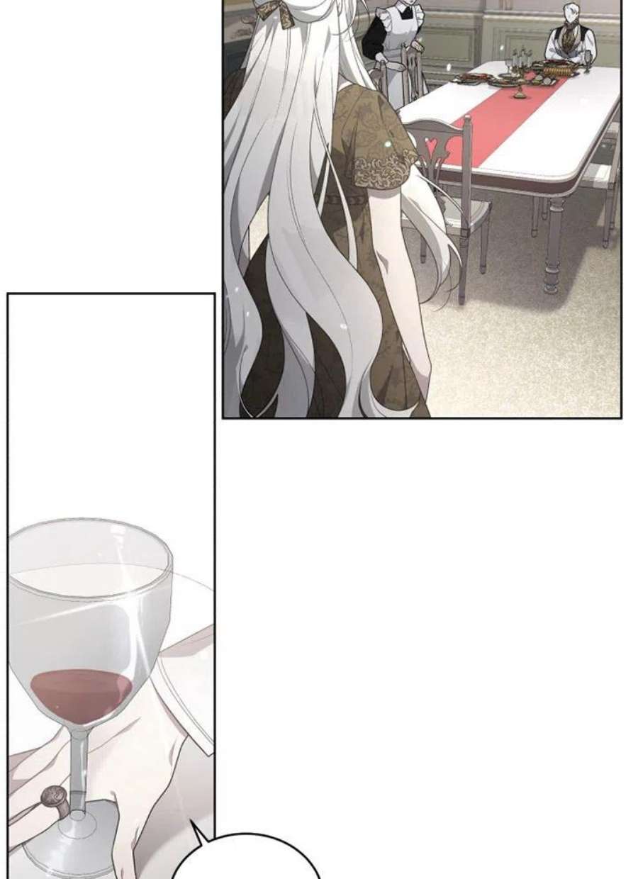 被恶女驯服的野兽18话