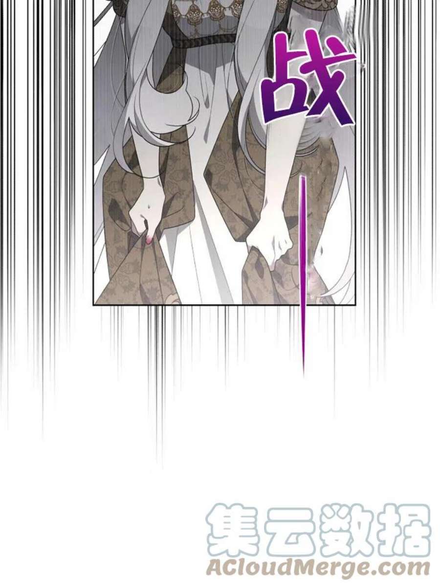 被恶女驯服的野兽18话