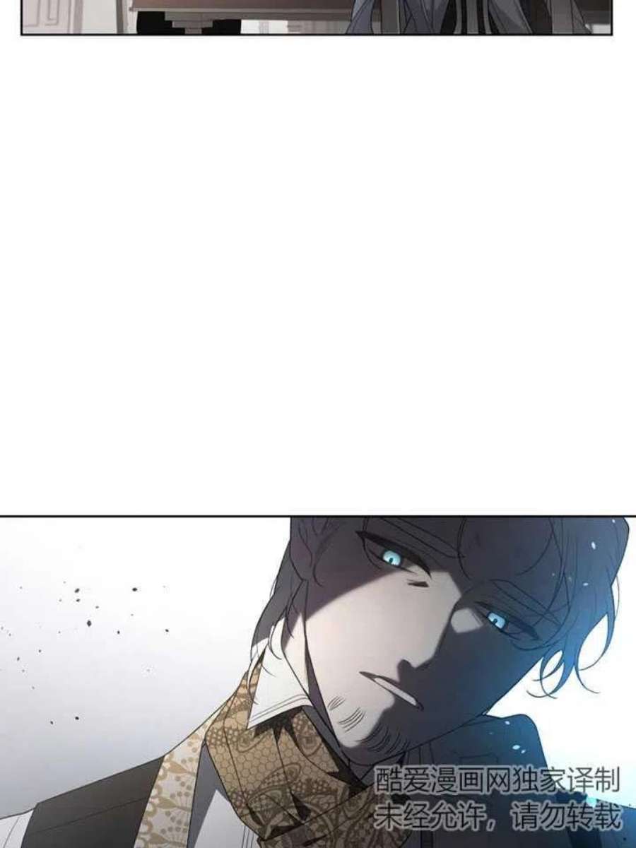 被恶女驯服的野兽18话