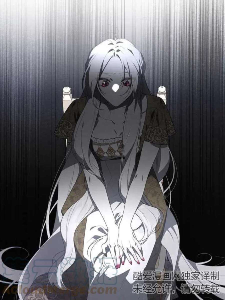 被恶女驯服的野兽18话