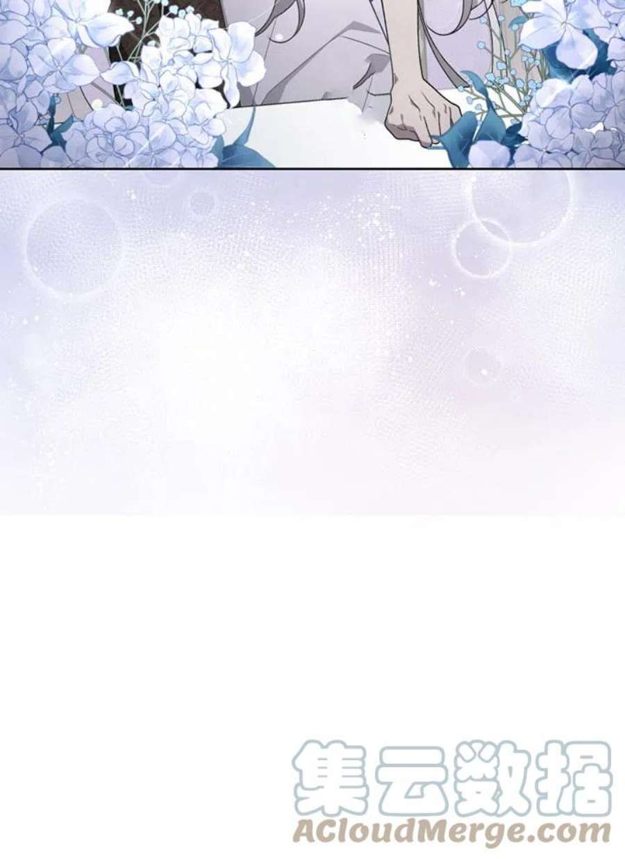 被恶女驯服的野兽19话
