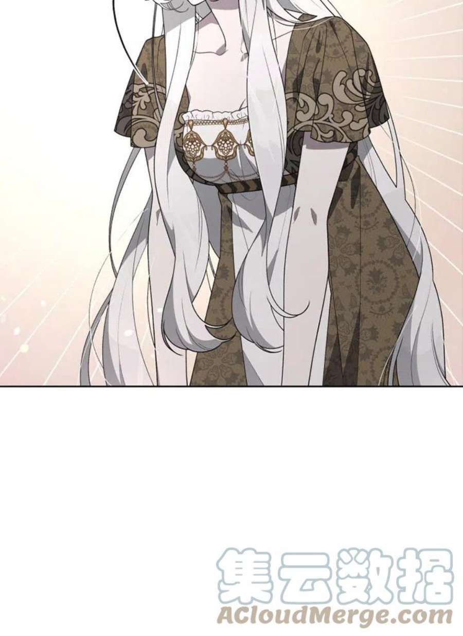 被恶女驯服的野兽19话