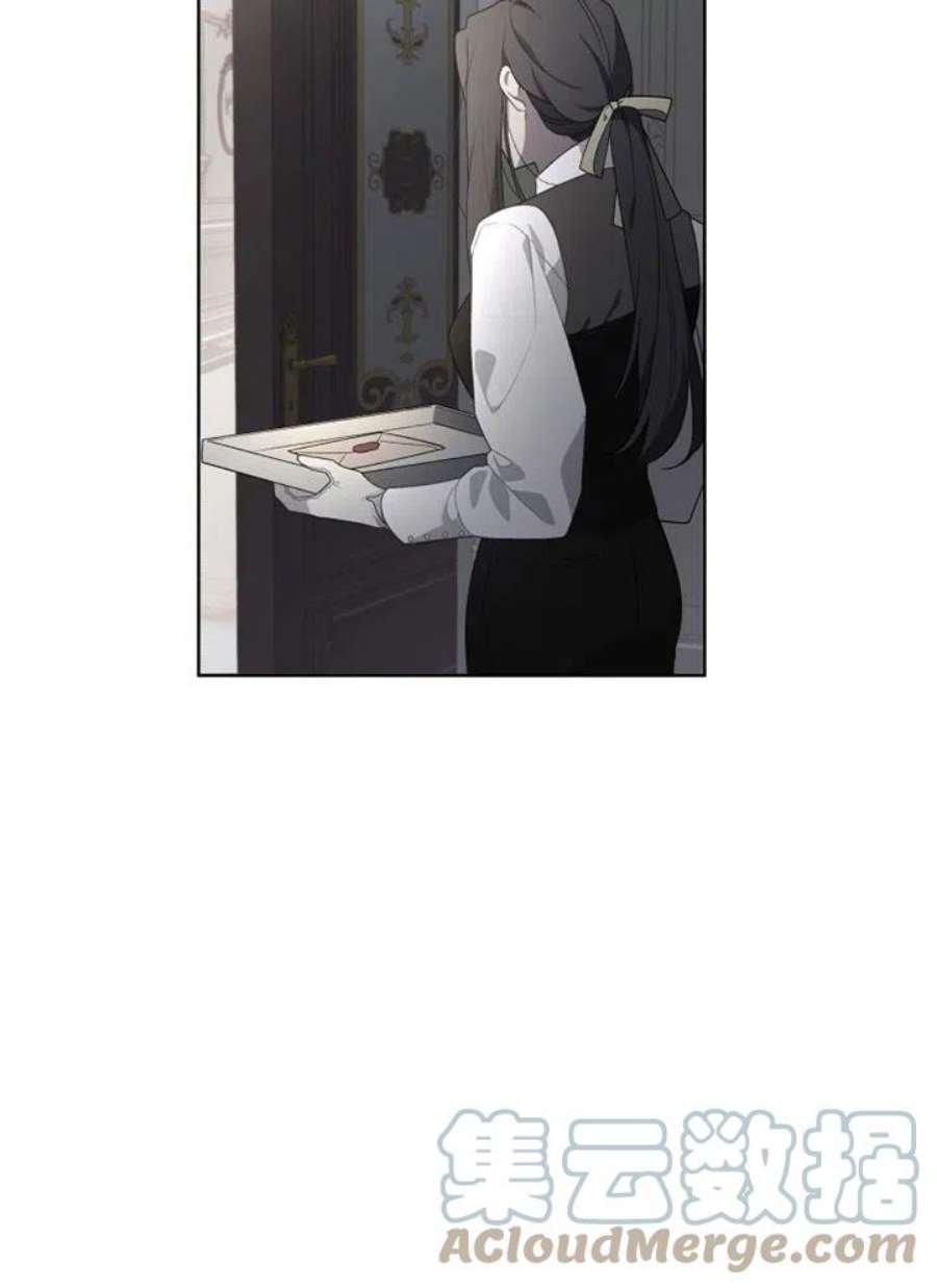 被恶女驯服的野兽19话