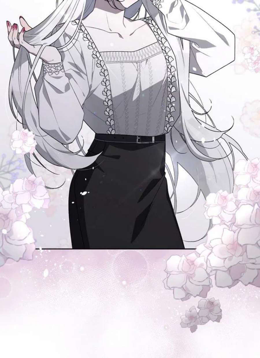 被恶女驯服的野兽20话